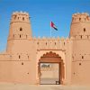 Al Jahili Fort Al Ain City Paint By Numbers