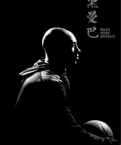 Kobe Bryant Iconic Sports Paint By Numbers