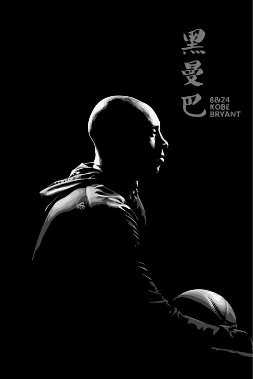 Kobe-Bryant-Black-And-White-paint-by-numbers-scaled