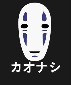 Kaonashi Anime Paint By Numbers